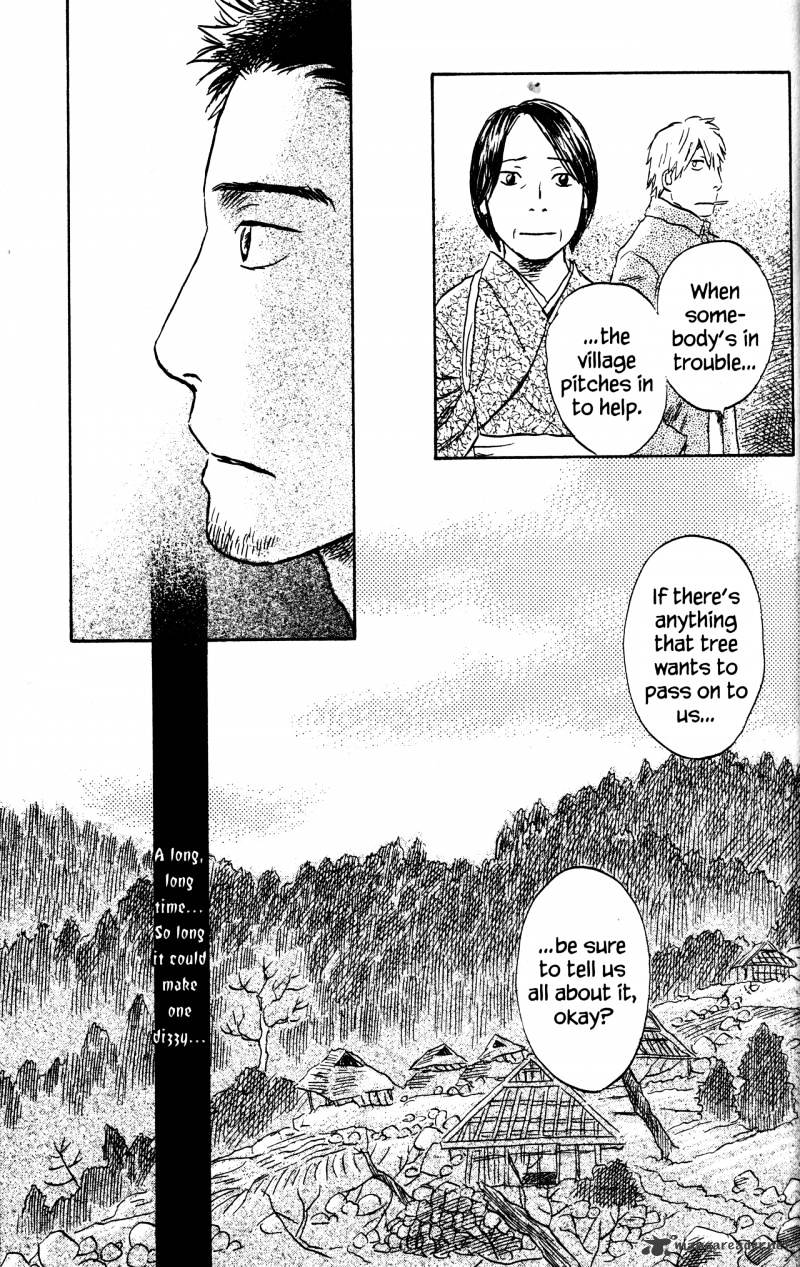 Mushishi Chapter 22 #94