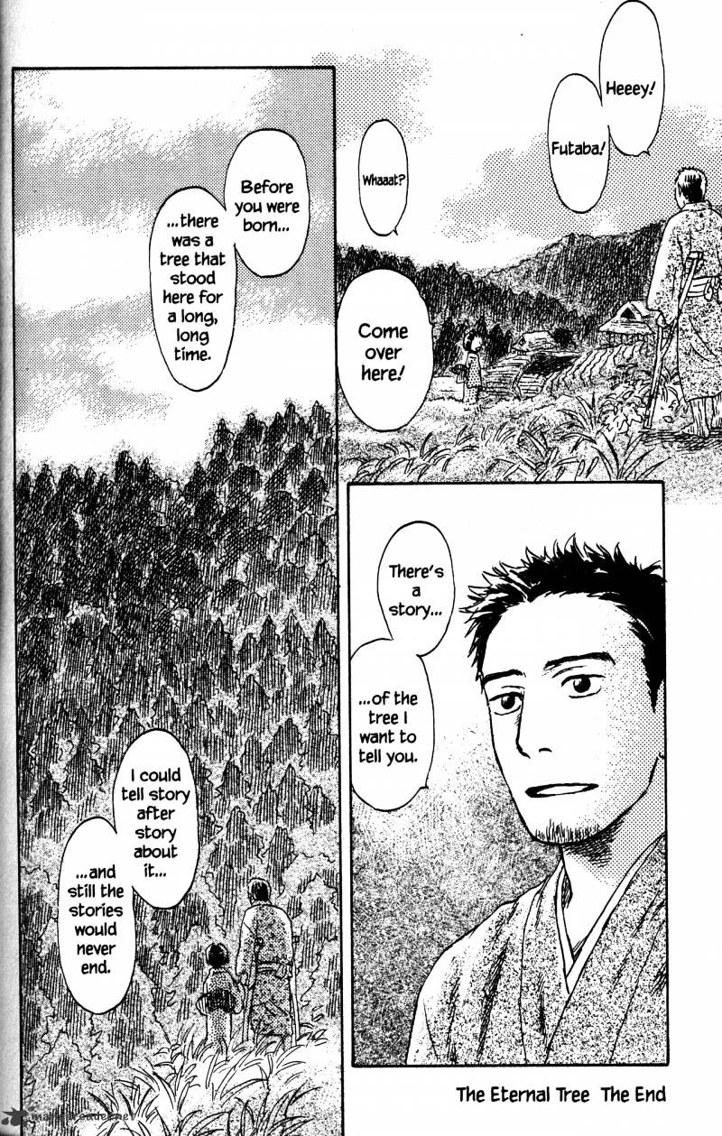 Mushishi Chapter 22 #97