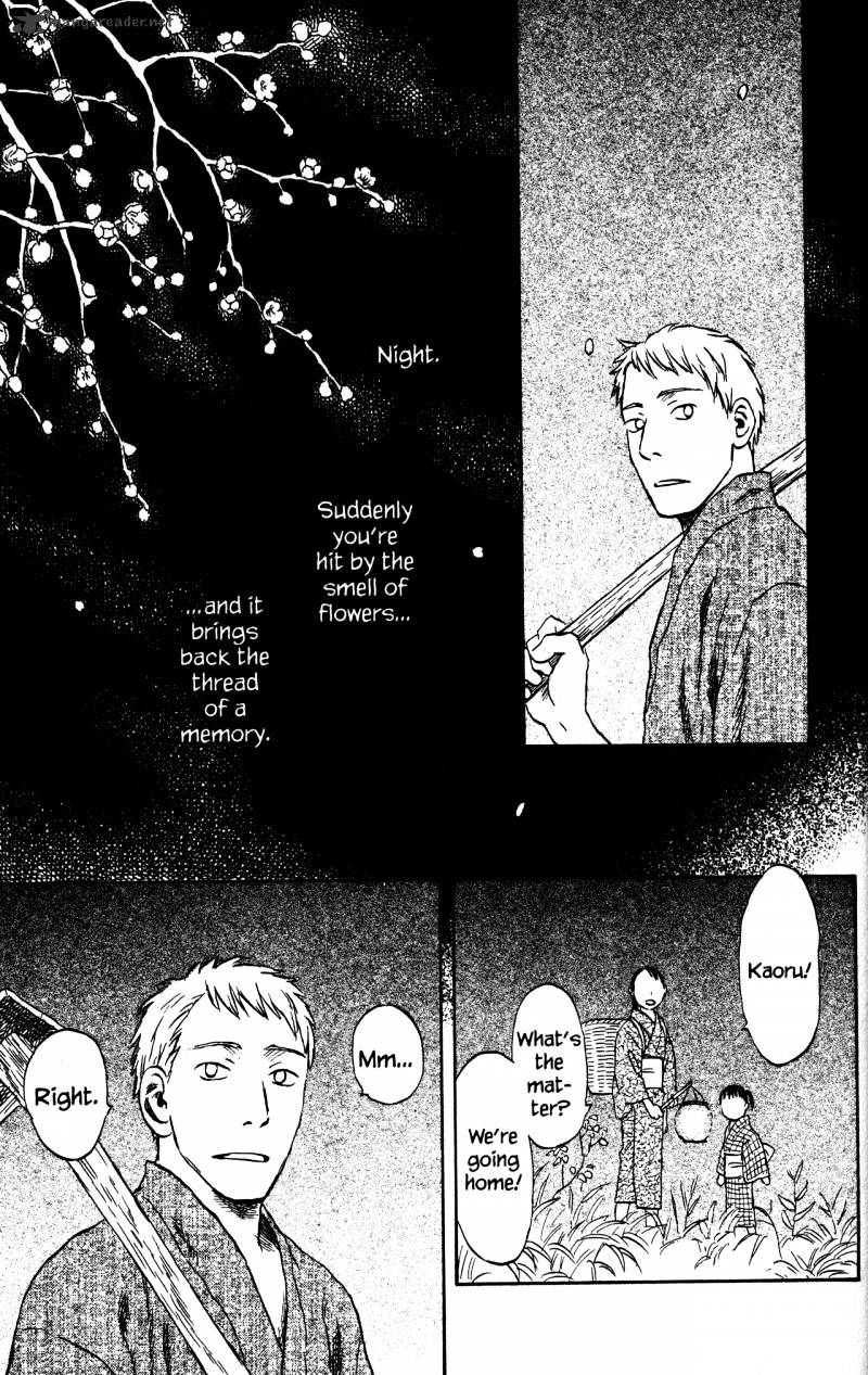 Mushishi Chapter 22 #98