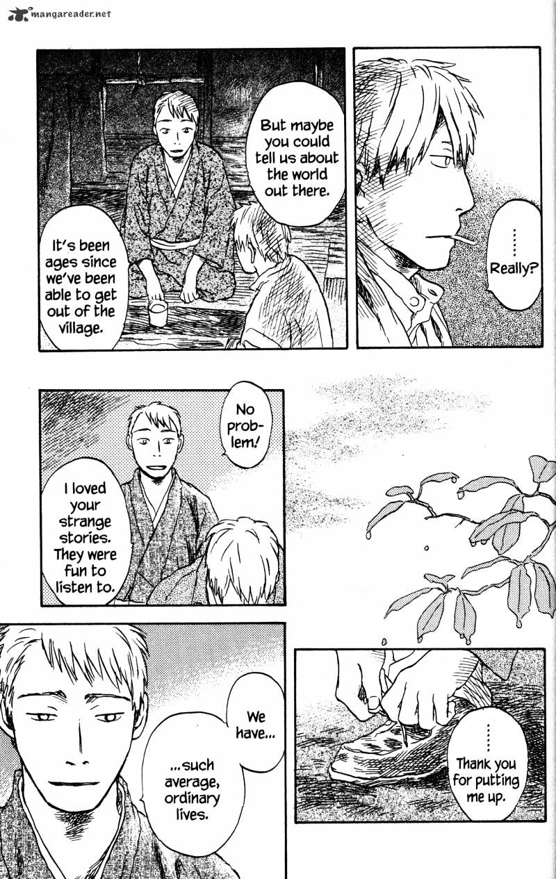 Mushishi Chapter 22 #102