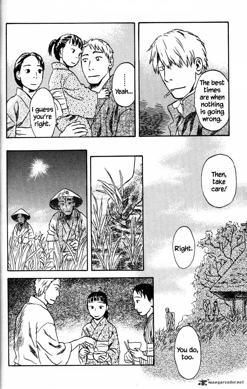 Mushishi Chapter 22 #103