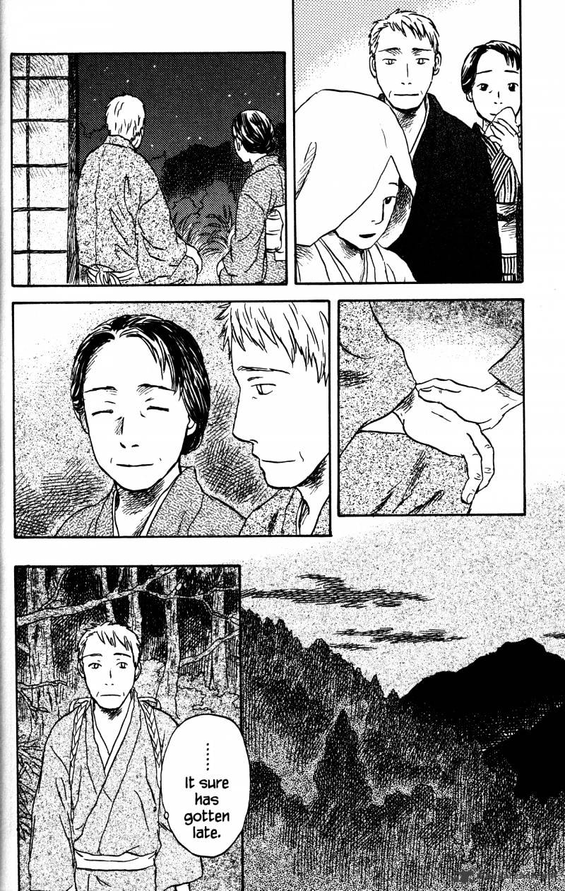 Mushishi Chapter 22 #105