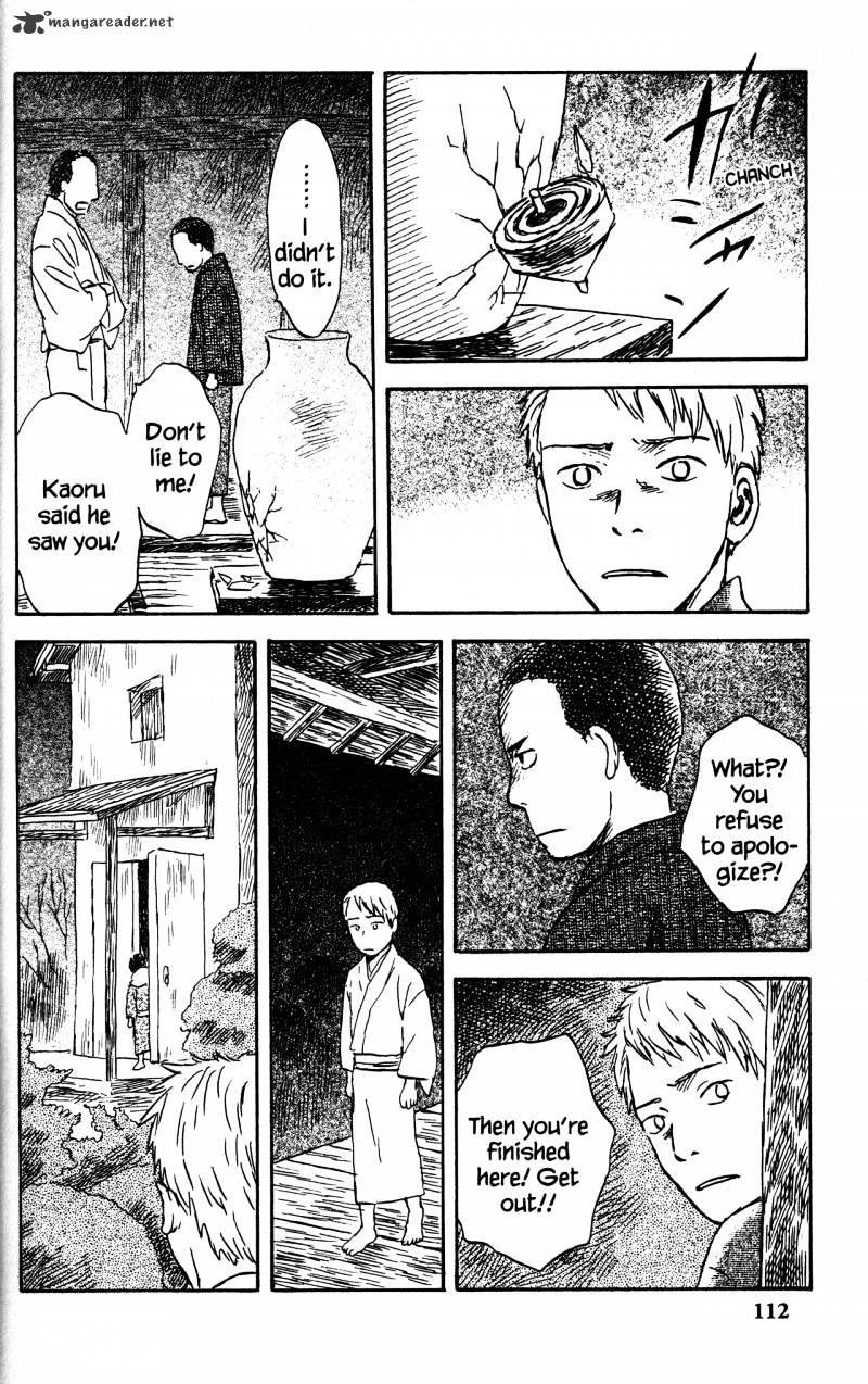 Mushishi Chapter 22 #111