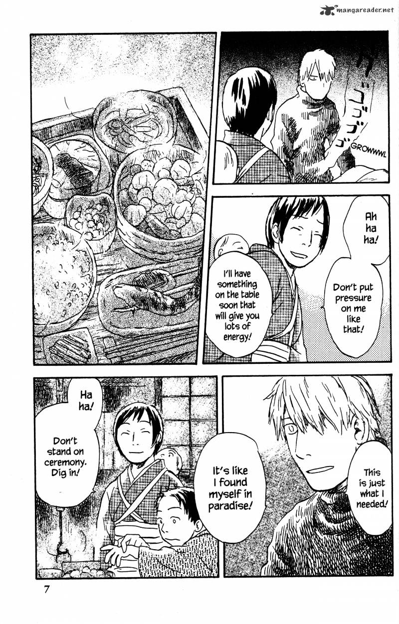 Mushishi Chapter 20 #13