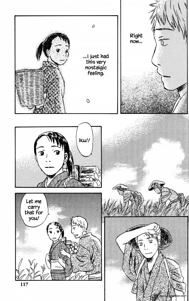 Mushishi Chapter 22 #116