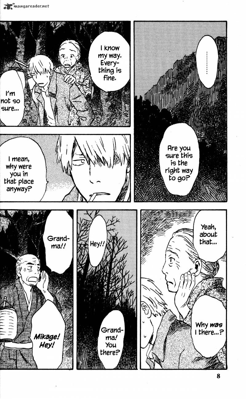 Mushishi Chapter 21 #9