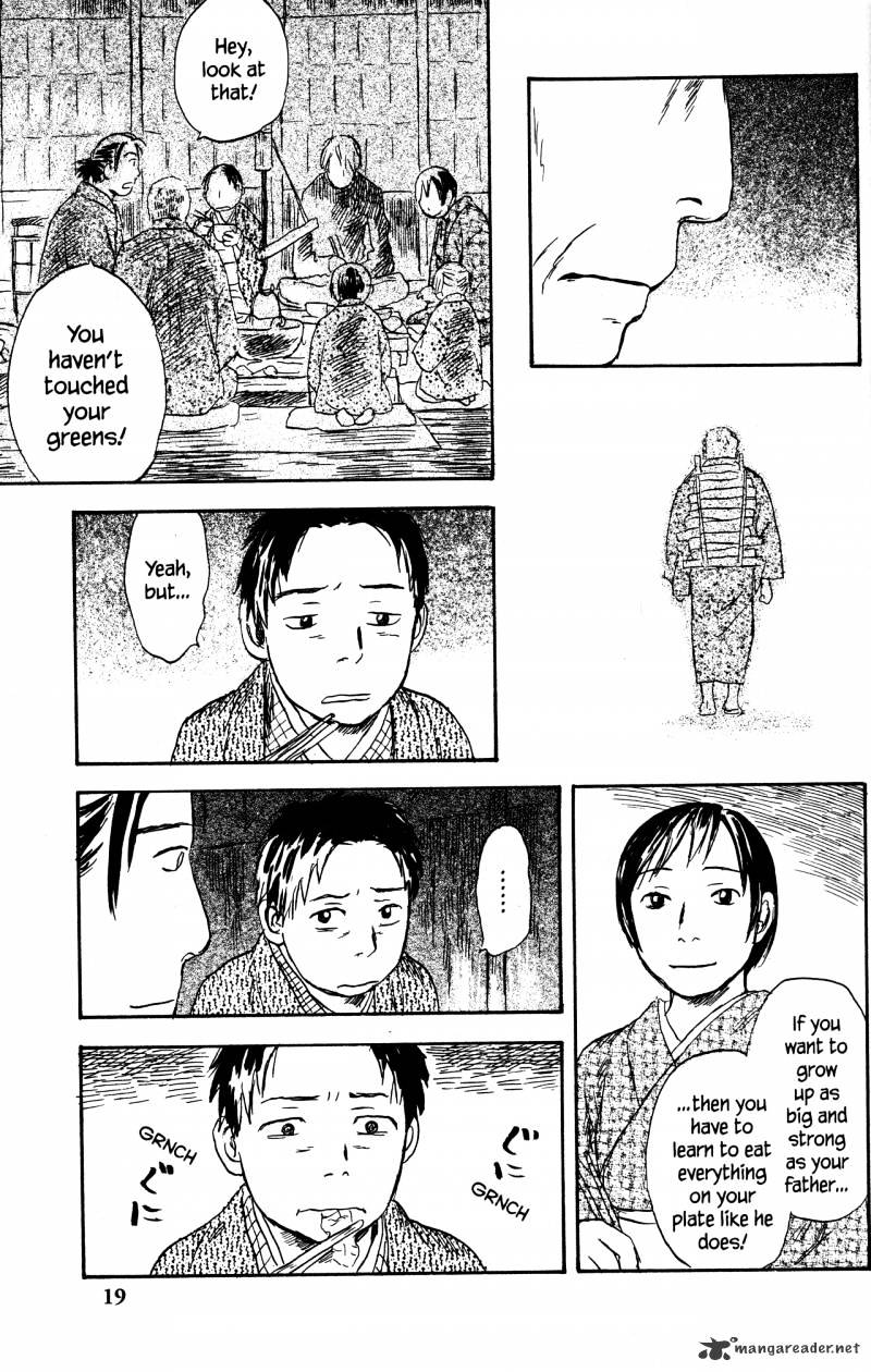 Mushishi Chapter 20 #25