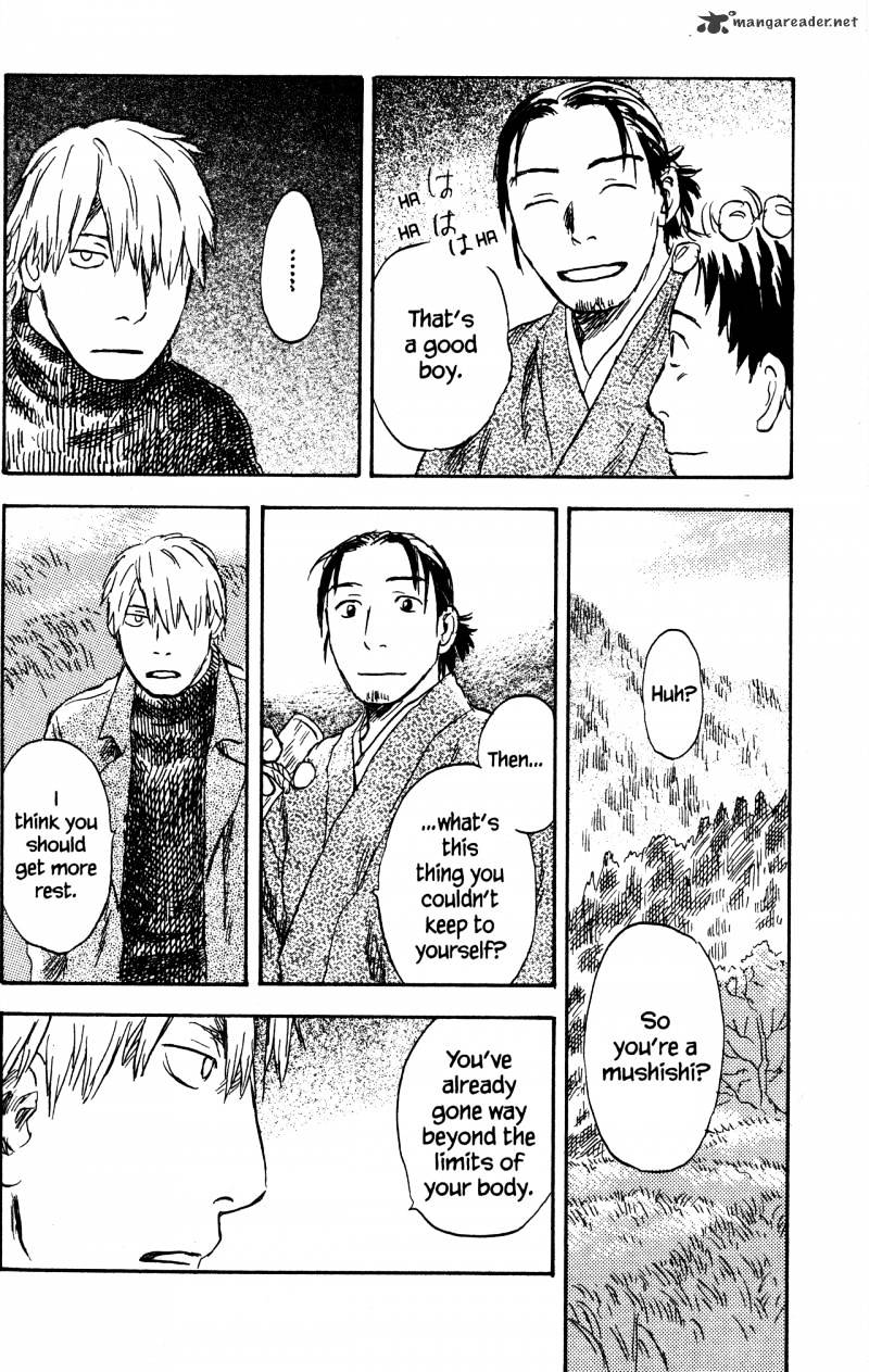 Mushishi Chapter 20 #26