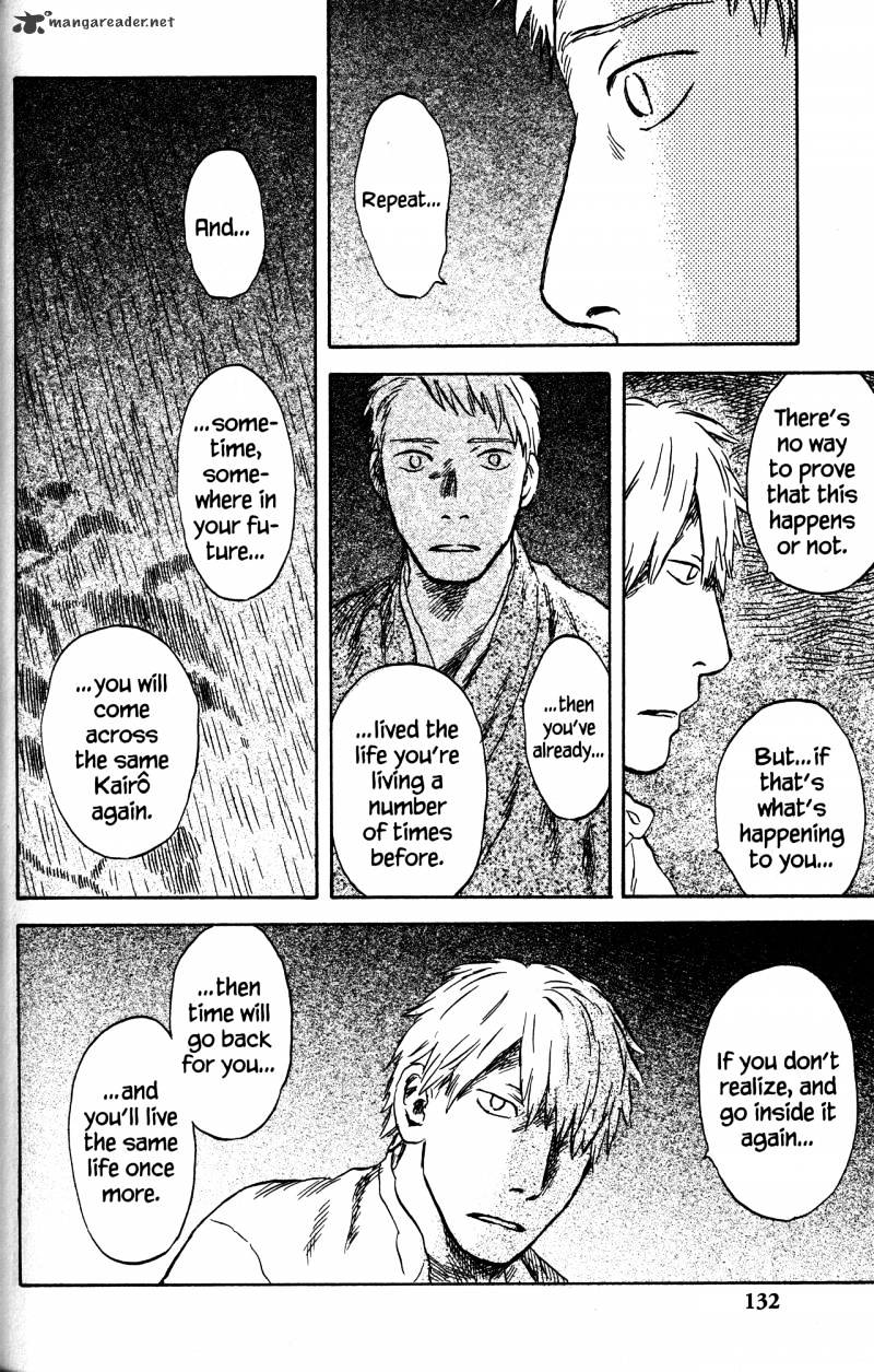 Mushishi Chapter 22 #131