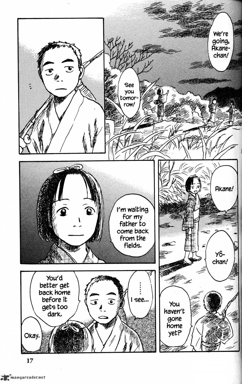 Mushishi Chapter 21 #18