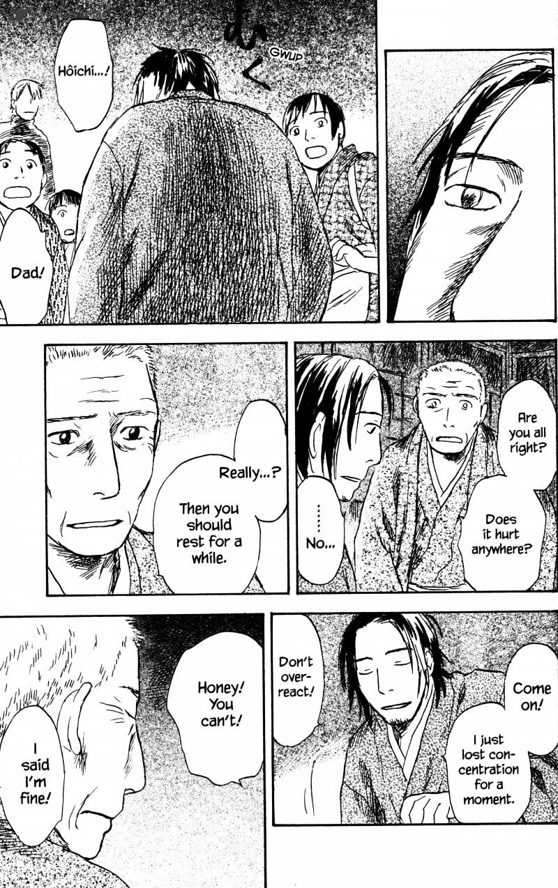 Mushishi Chapter 20 #35