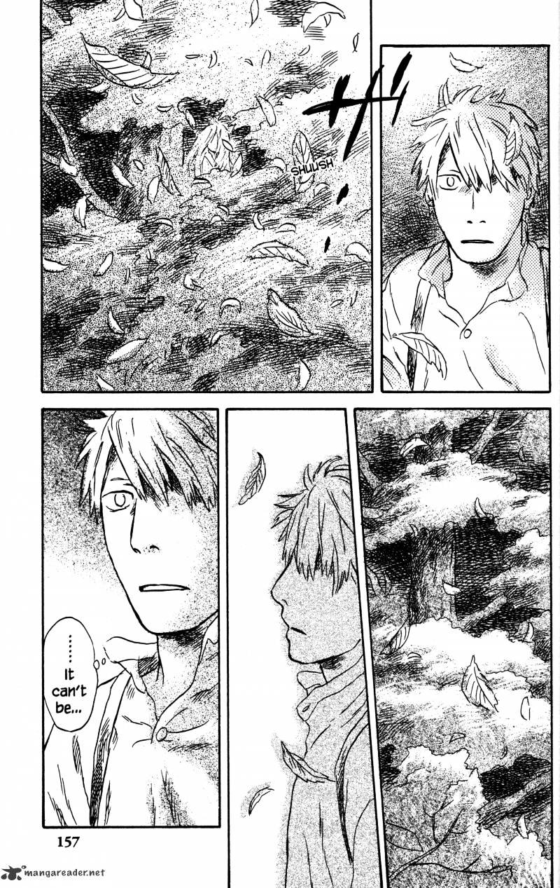 Mushishi Chapter 22 #155