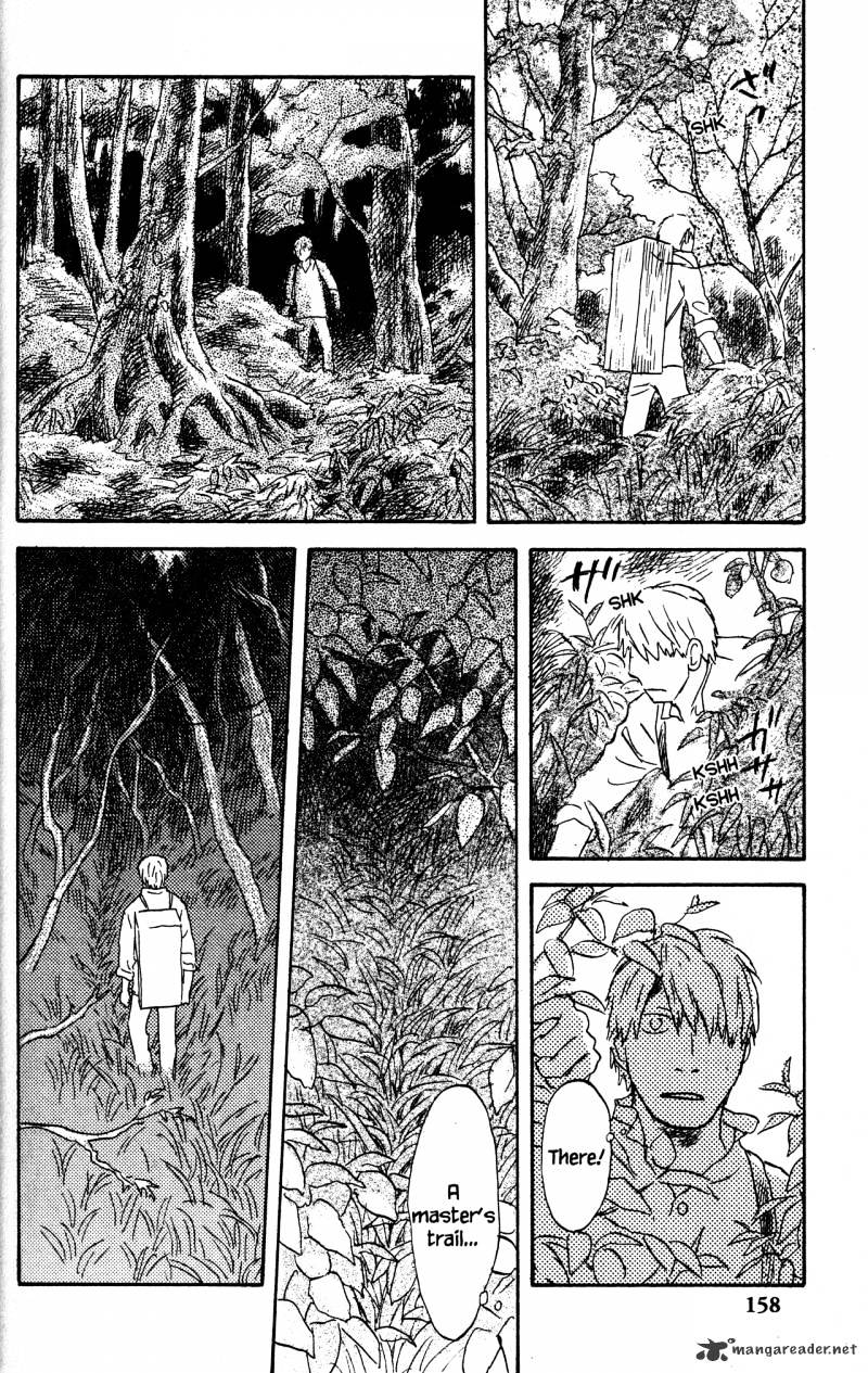 Mushishi Chapter 22 #156