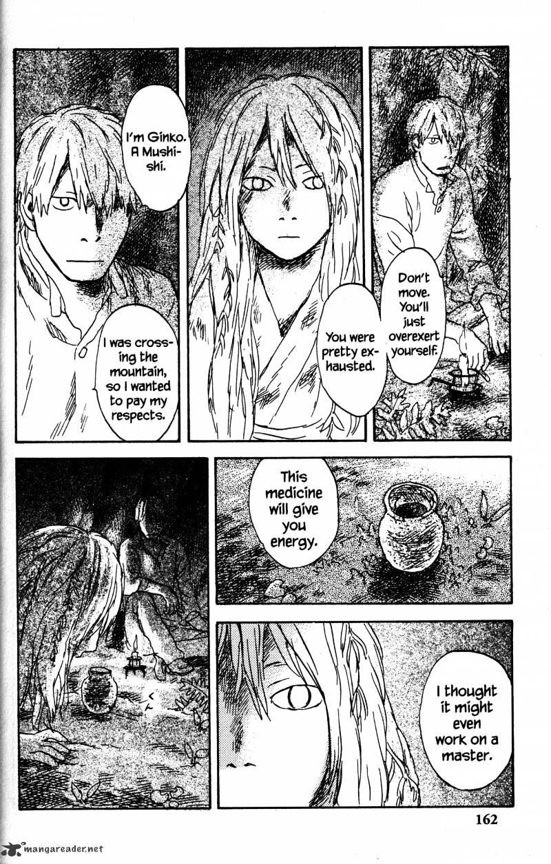 Mushishi Chapter 22 #160