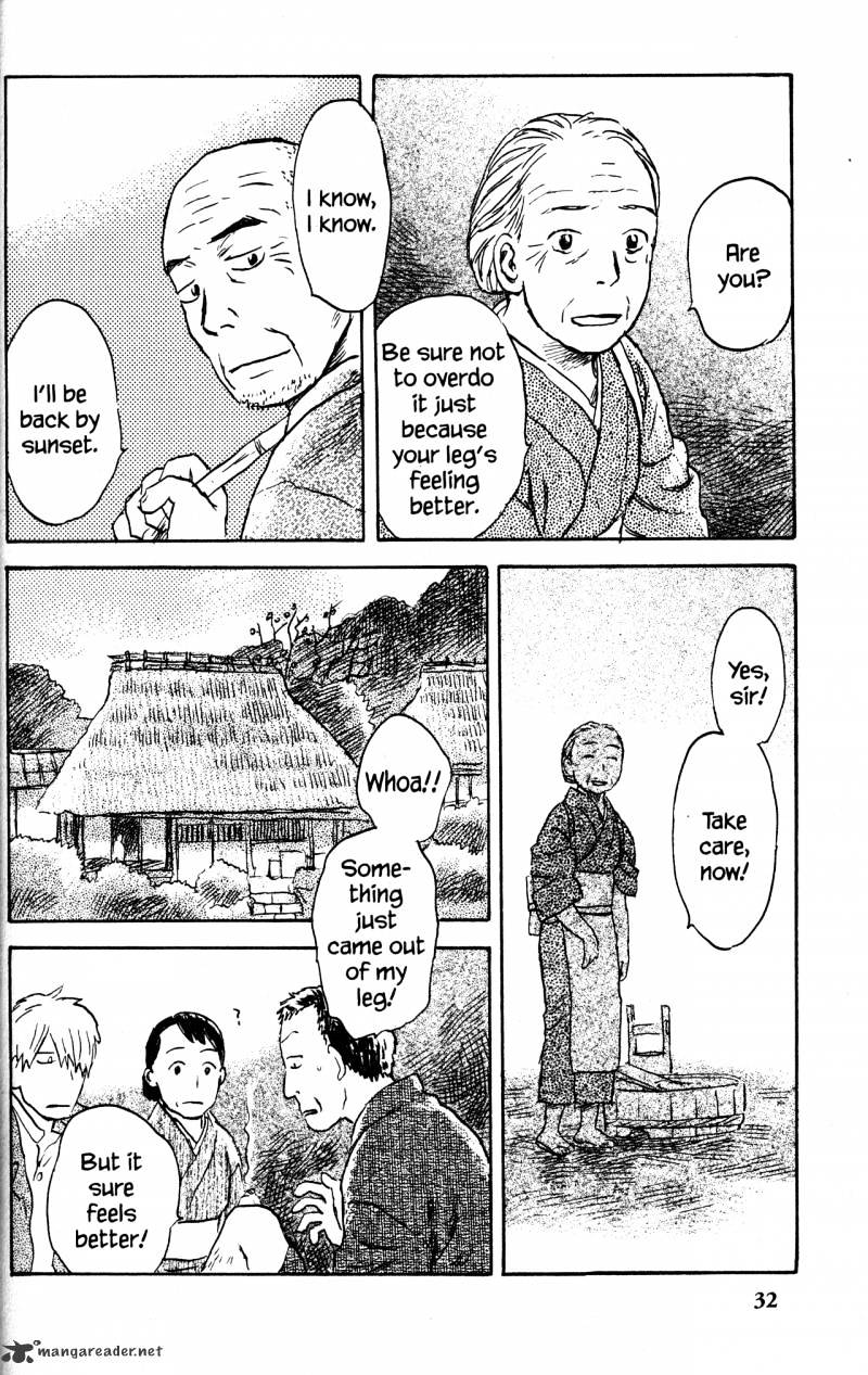 Mushishi Chapter 21 #33