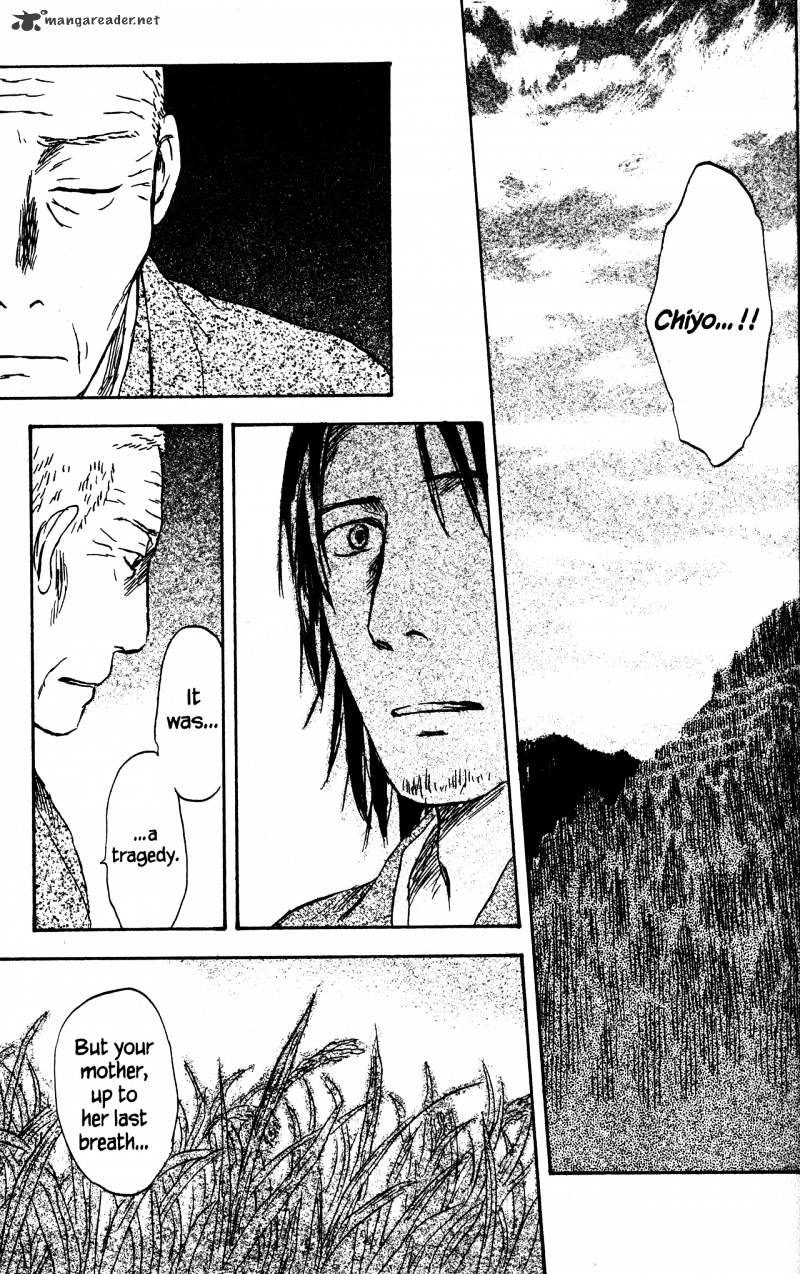 Mushishi Chapter 20 #47