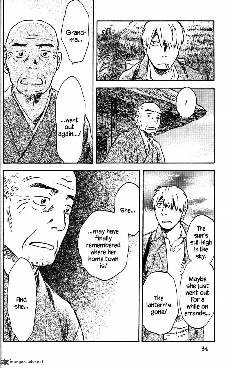 Mushishi Chapter 21 #35