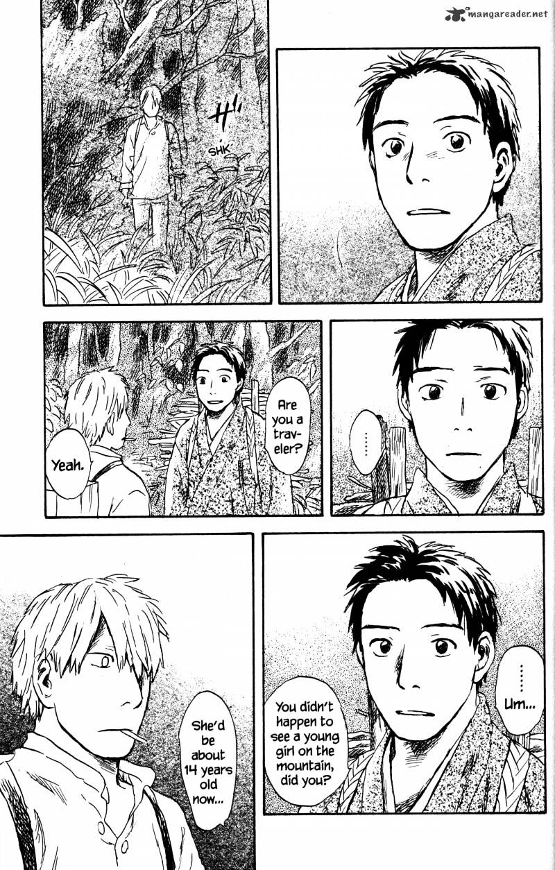 Mushishi Chapter 22 #163