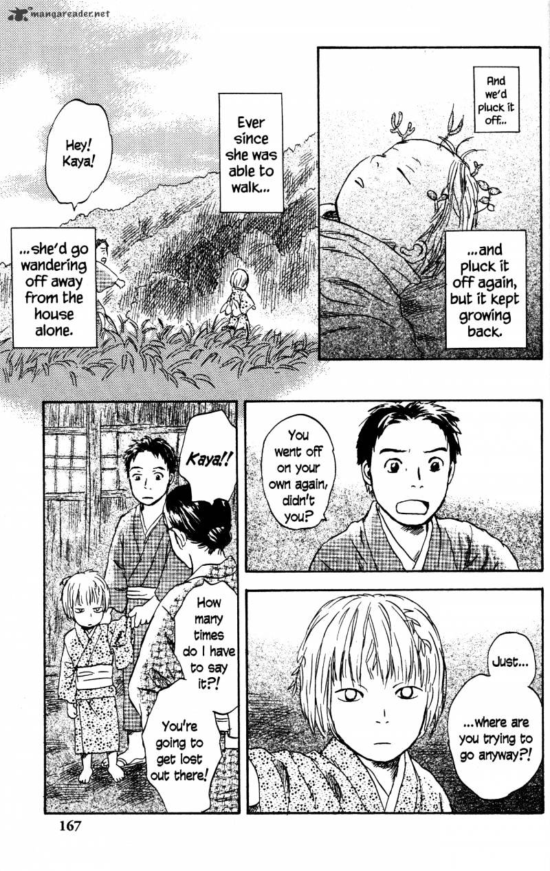 Mushishi Chapter 22 #165