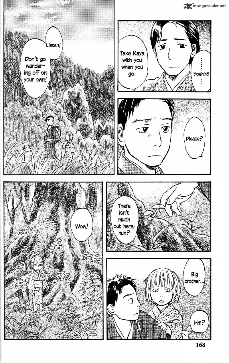 Mushishi Chapter 22 #166