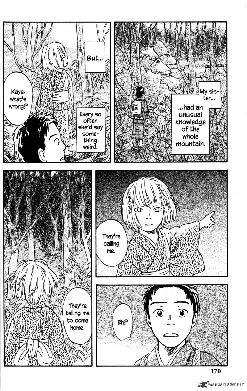 Mushishi Chapter 22 #168