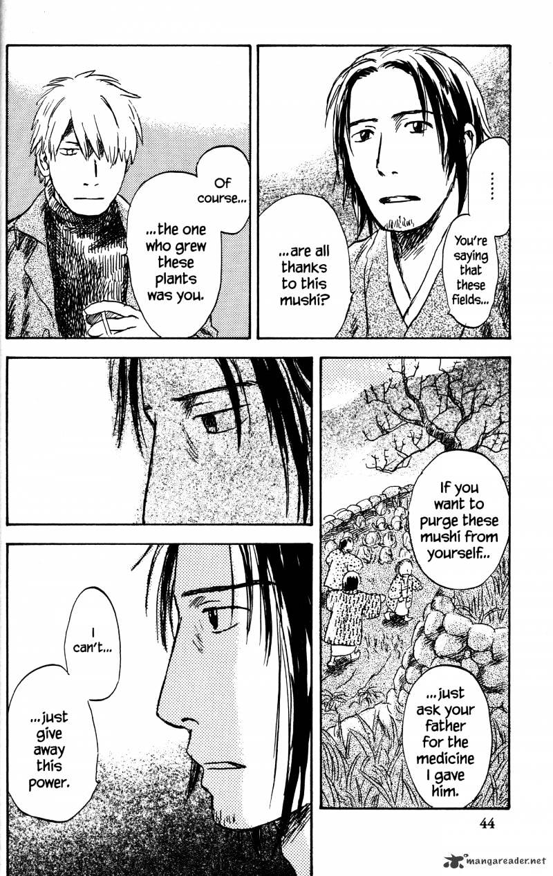 Mushishi Chapter 20 #50