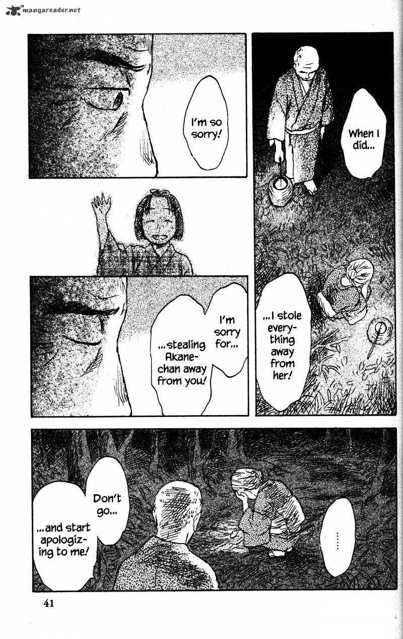 Mushishi Chapter 21 #42