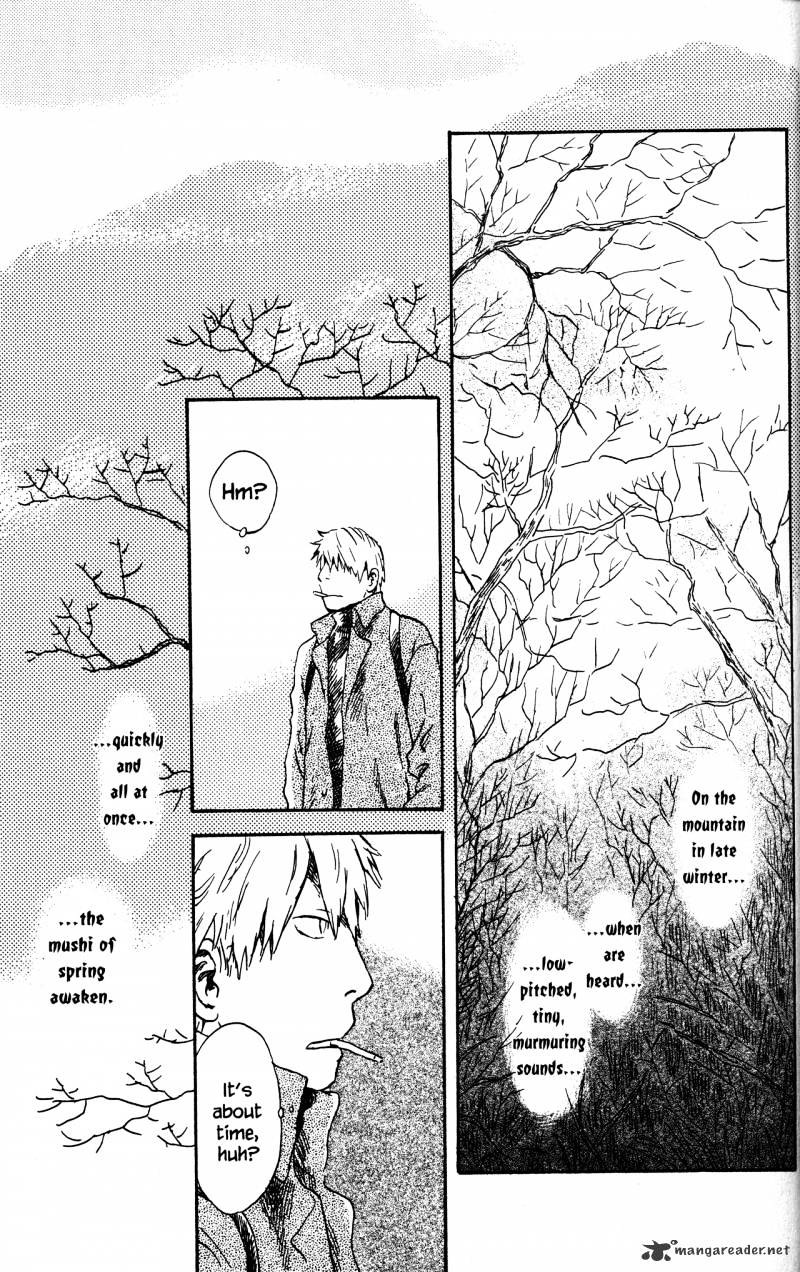 Mushishi Chapter 20 #55