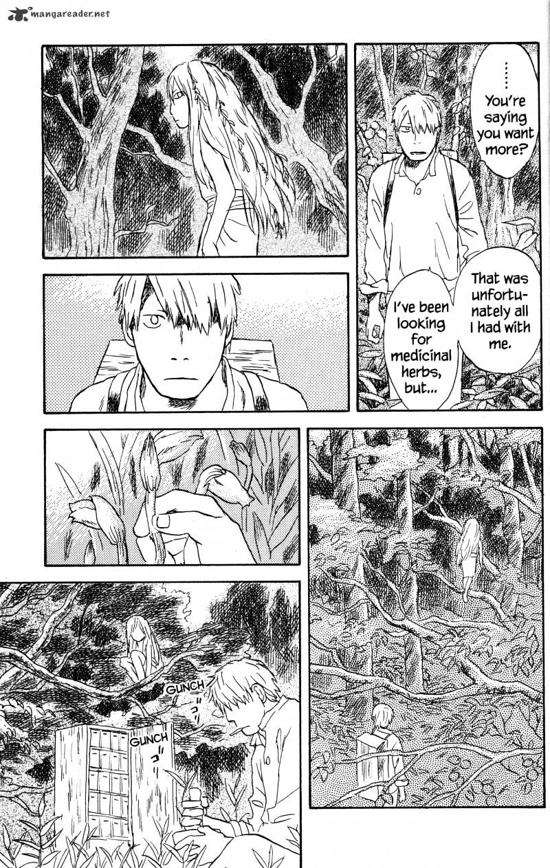 Mushishi Chapter 22 #179