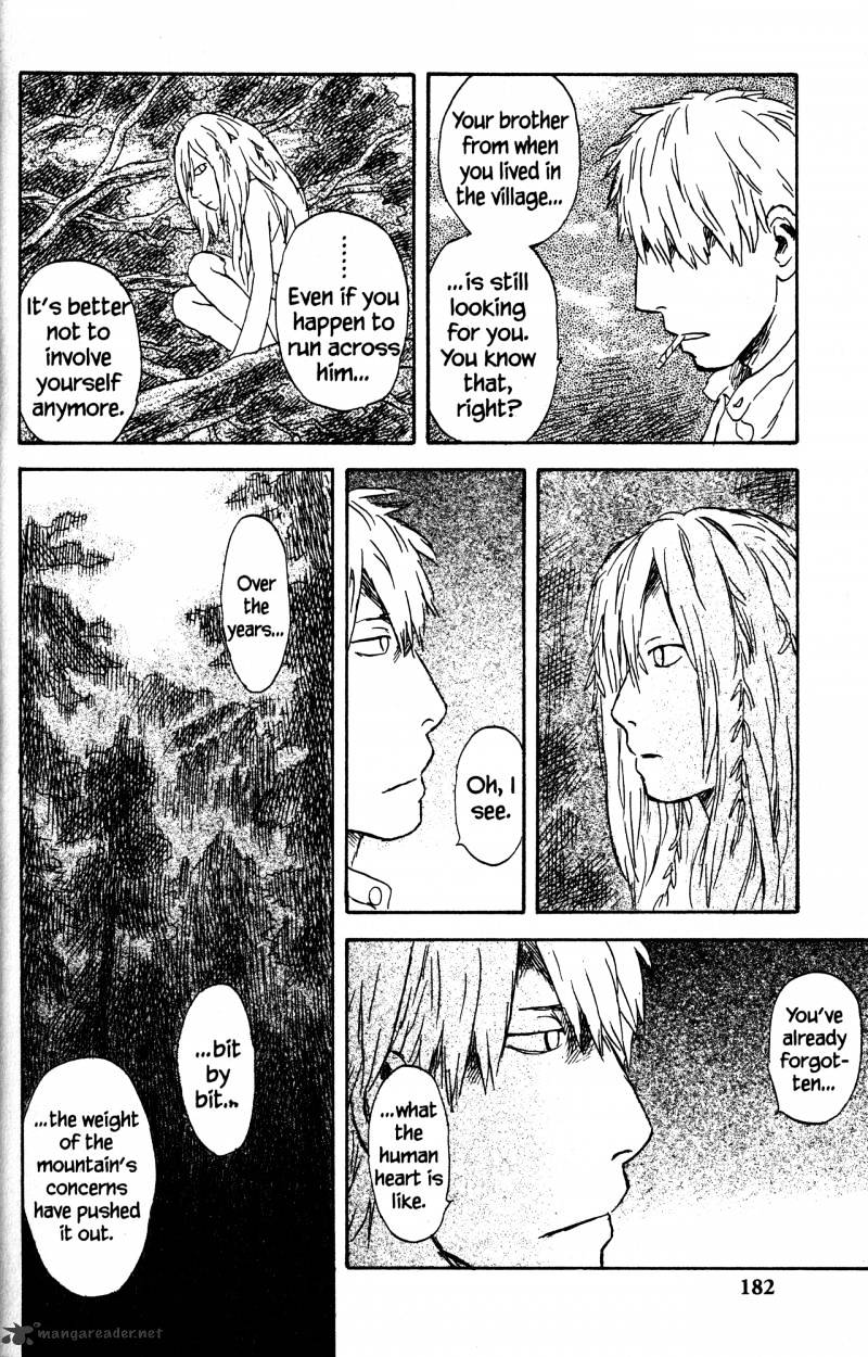 Mushishi Chapter 22 #180