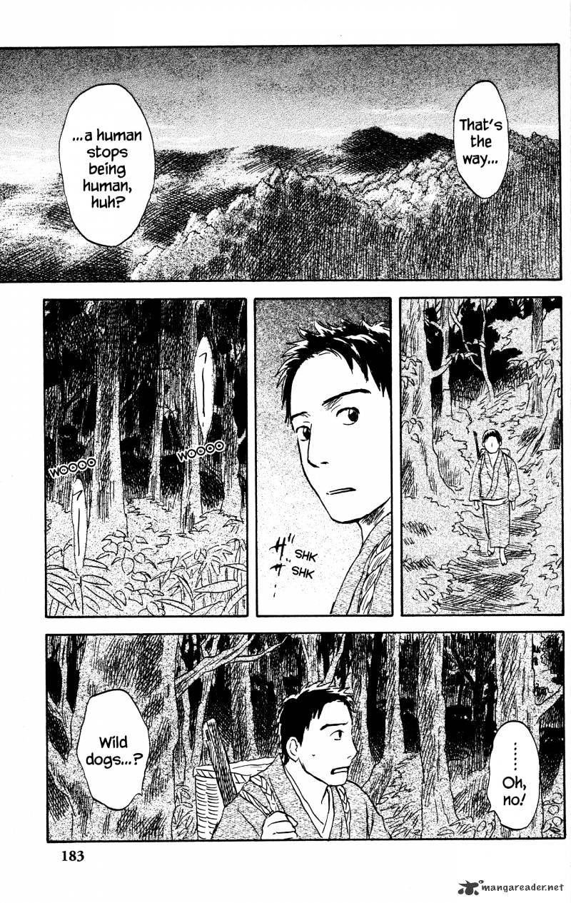 Mushishi Chapter 22 #181