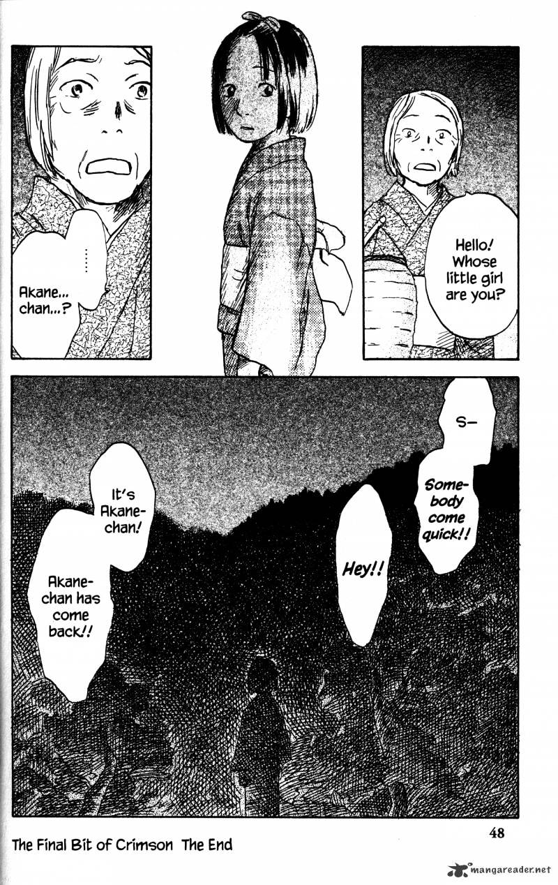 Mushishi Chapter 21 #49