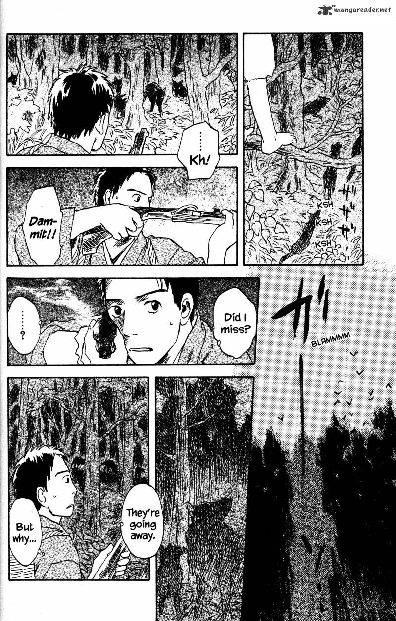 Mushishi Chapter 22 #182