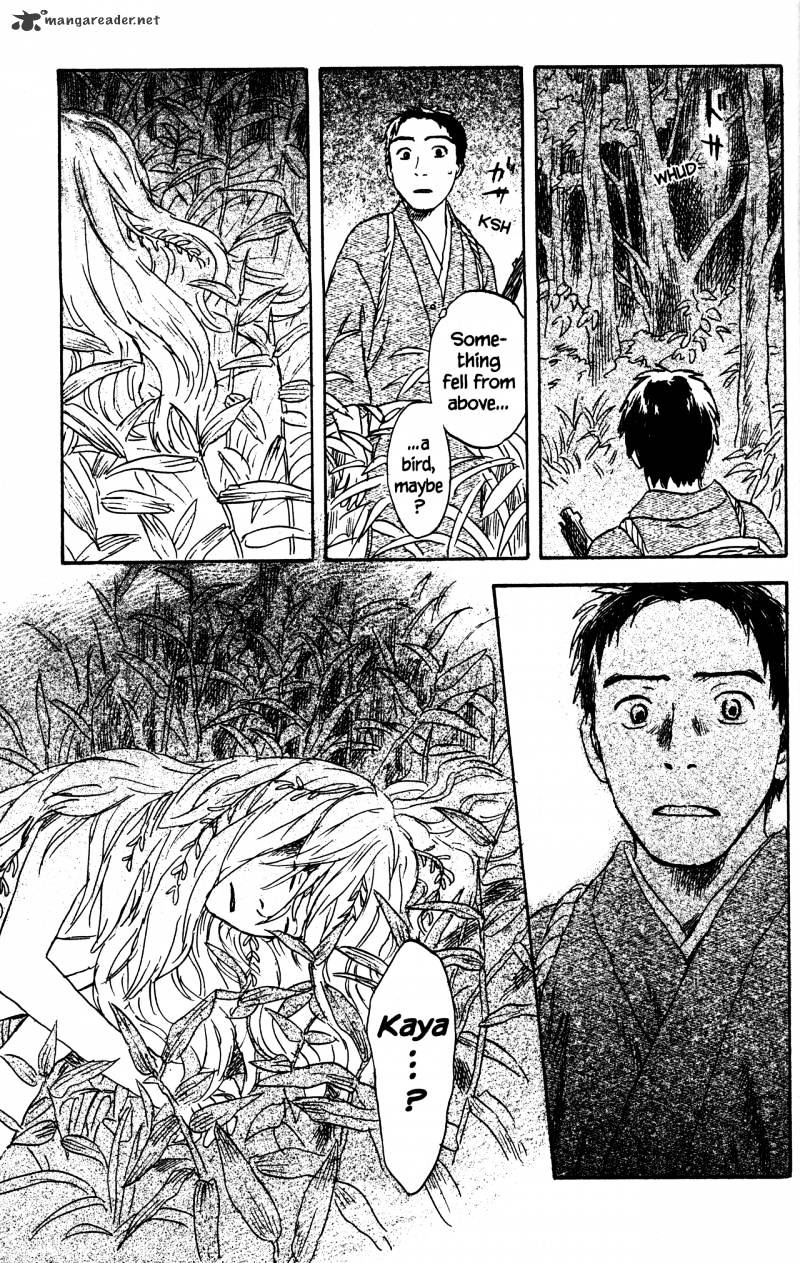 Mushishi Chapter 22 #183