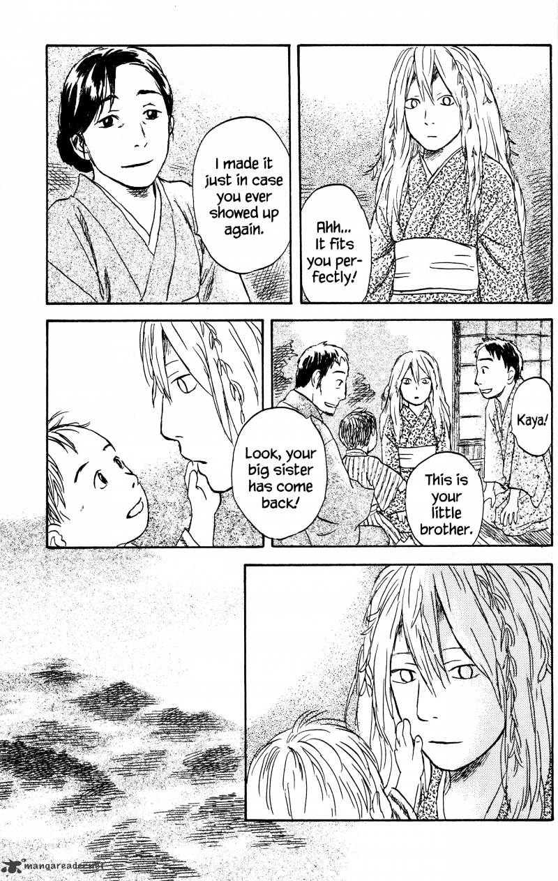 Mushishi Chapter 22 #187