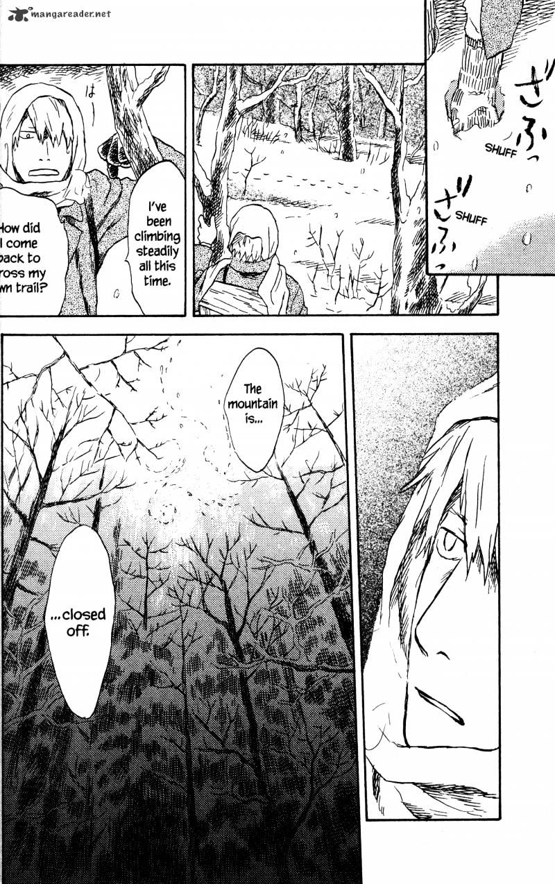 Mushishi Chapter 20 #66