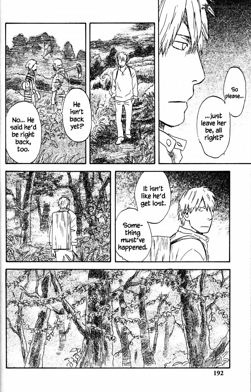 Mushishi Chapter 22 #190