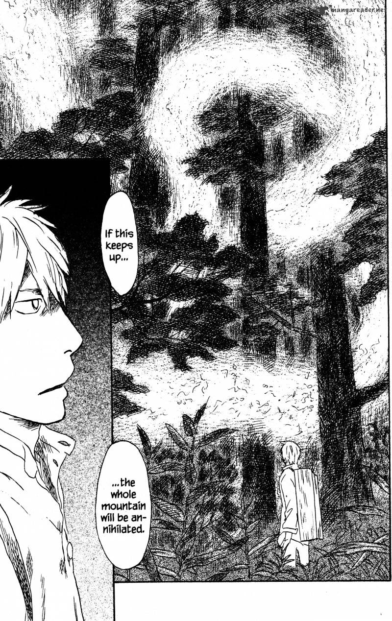 Mushishi Chapter 22 #193