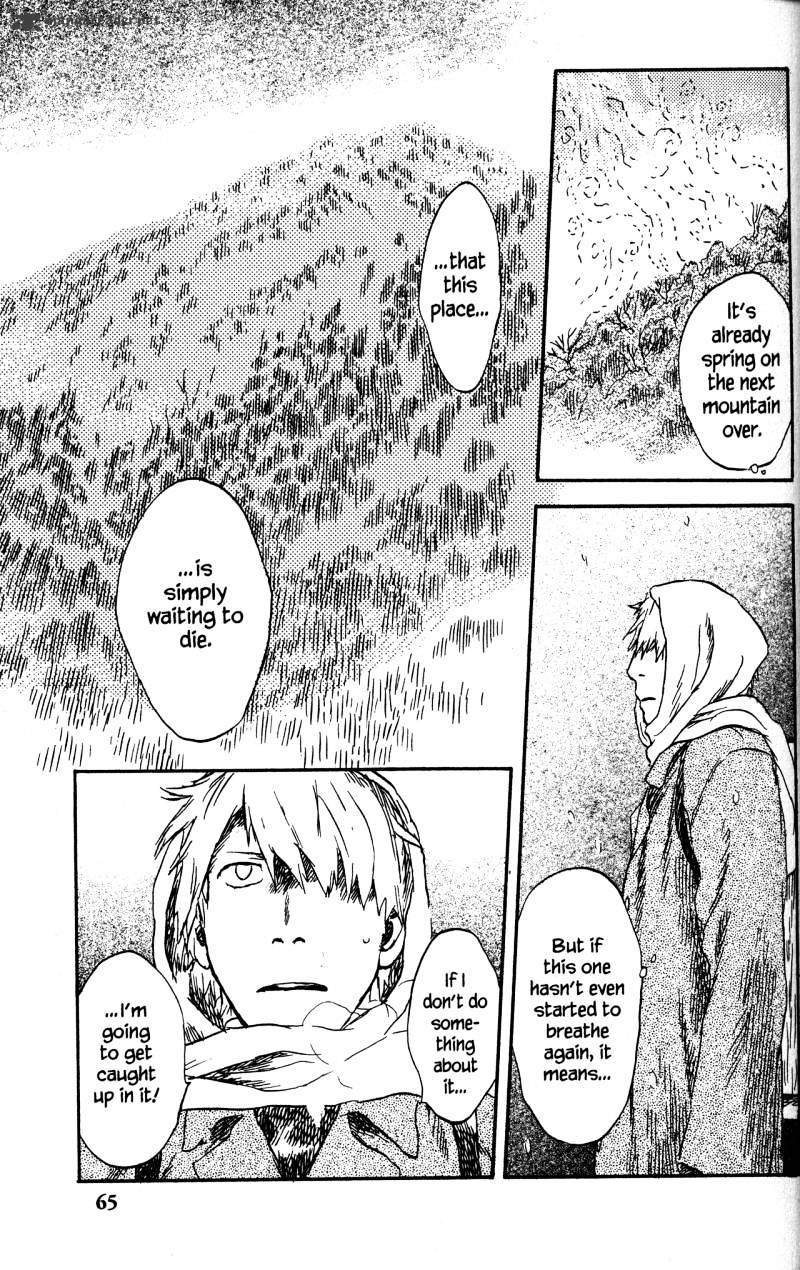 Mushishi Chapter 20 #71