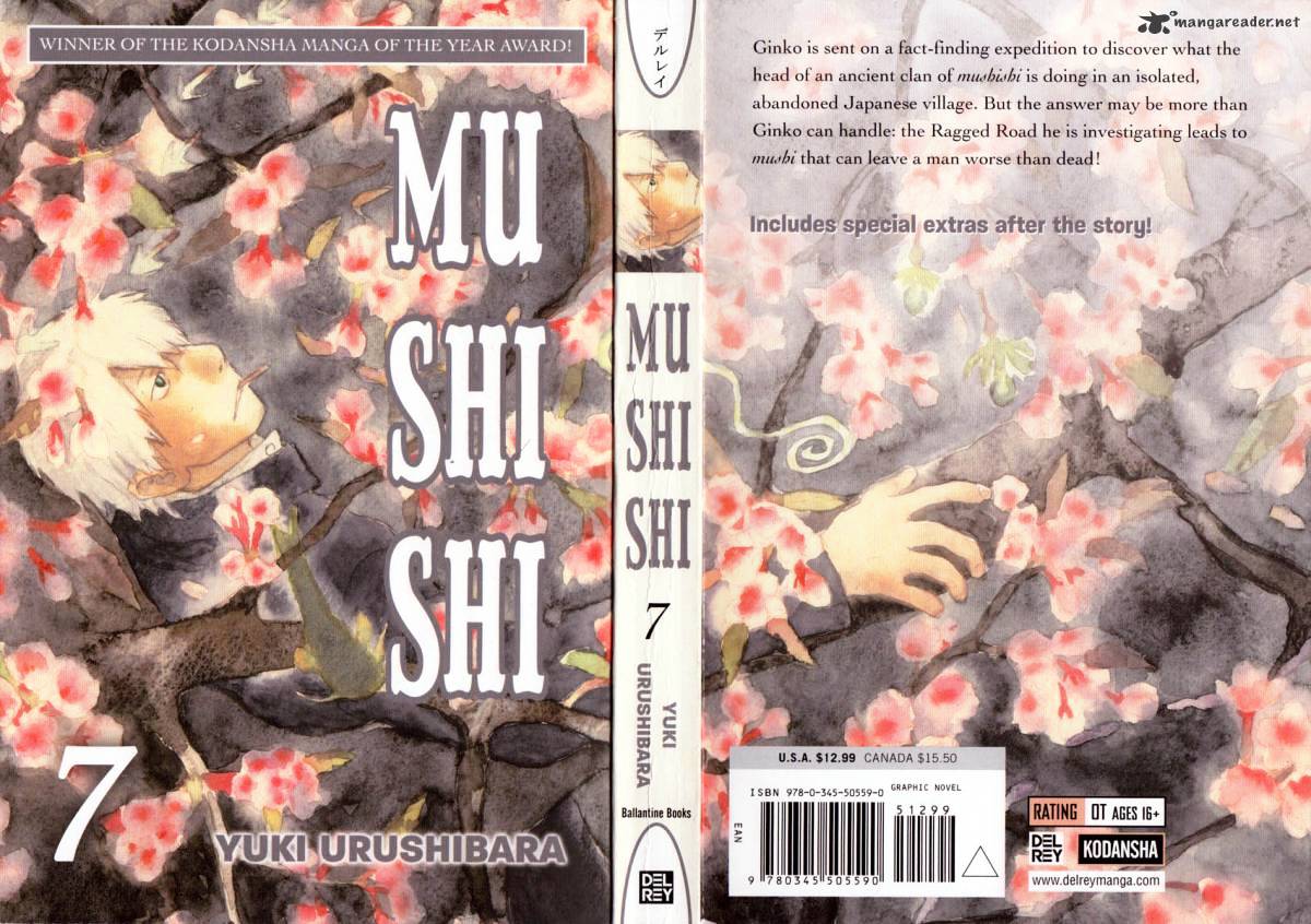 Mushishi Chapter 19 #1