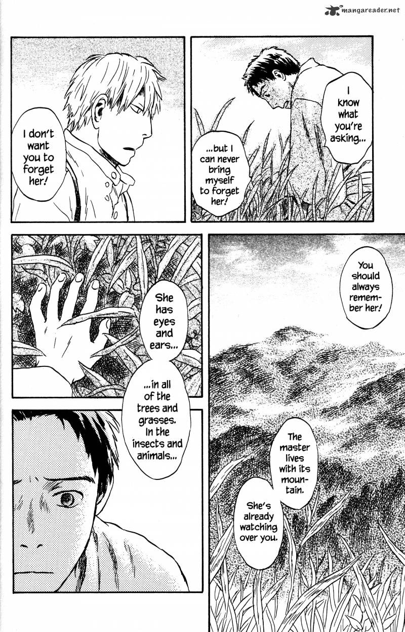 Mushishi Chapter 22 #203