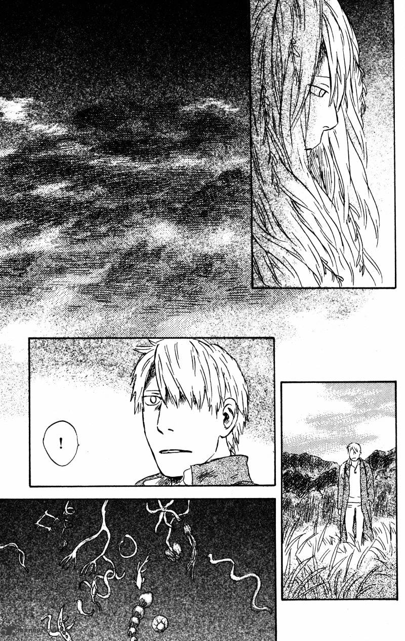 Mushishi Chapter 22 #206