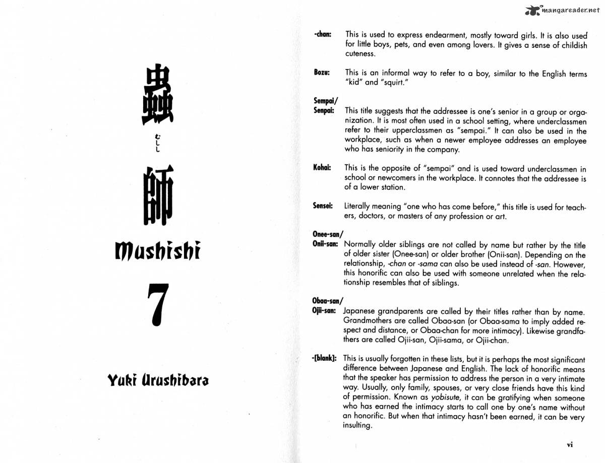 Mushishi Chapter 19 #5