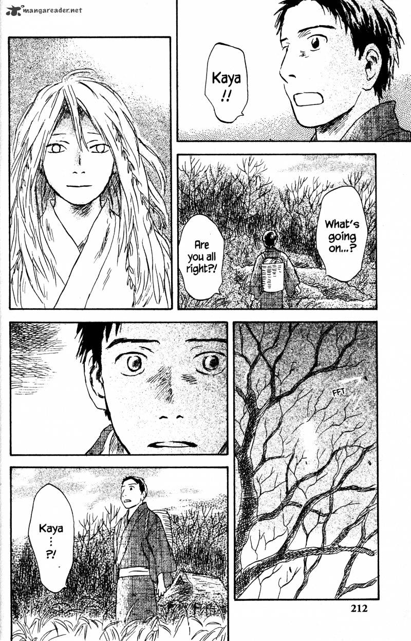 Mushishi Chapter 22 #209