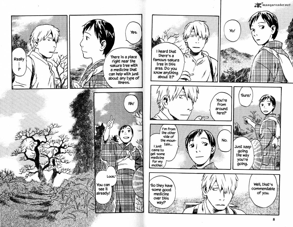 Mushishi Chapter 19 #9