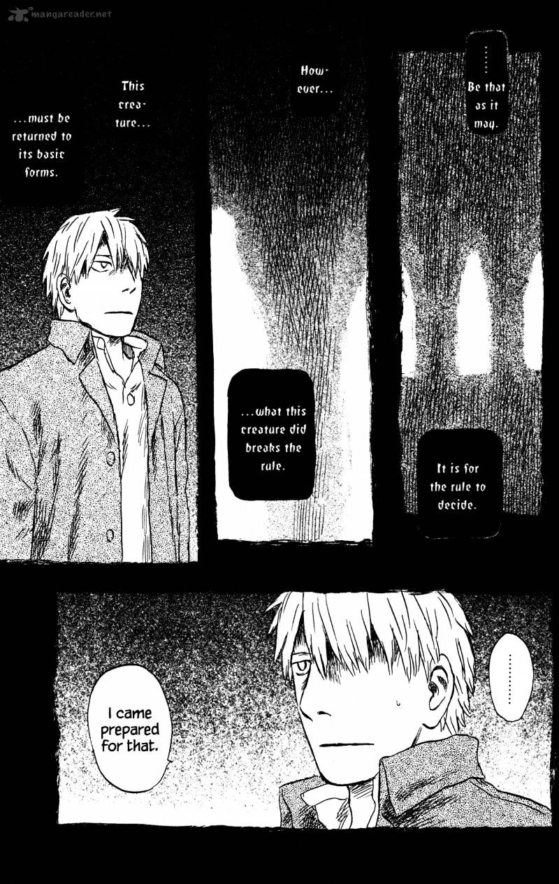 Mushishi Chapter 22 #226