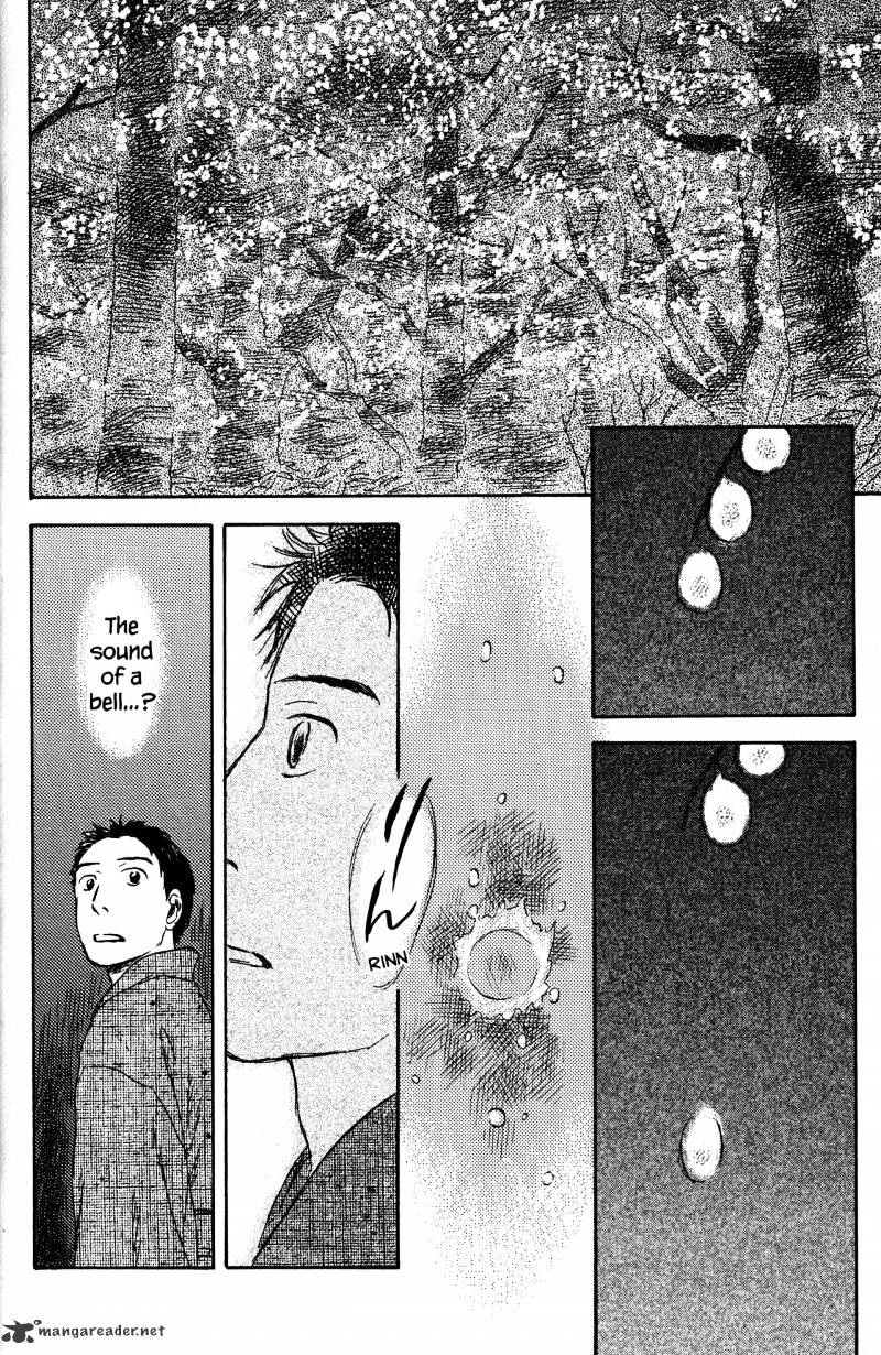 Mushishi Chapter 22 #233