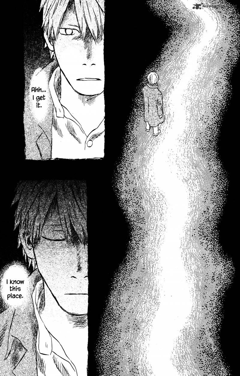 Mushishi Chapter 22 #237