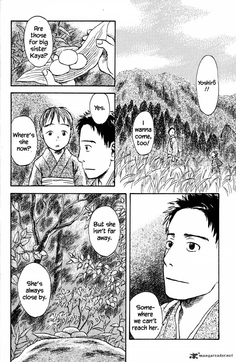 Mushishi Chapter 22 #239