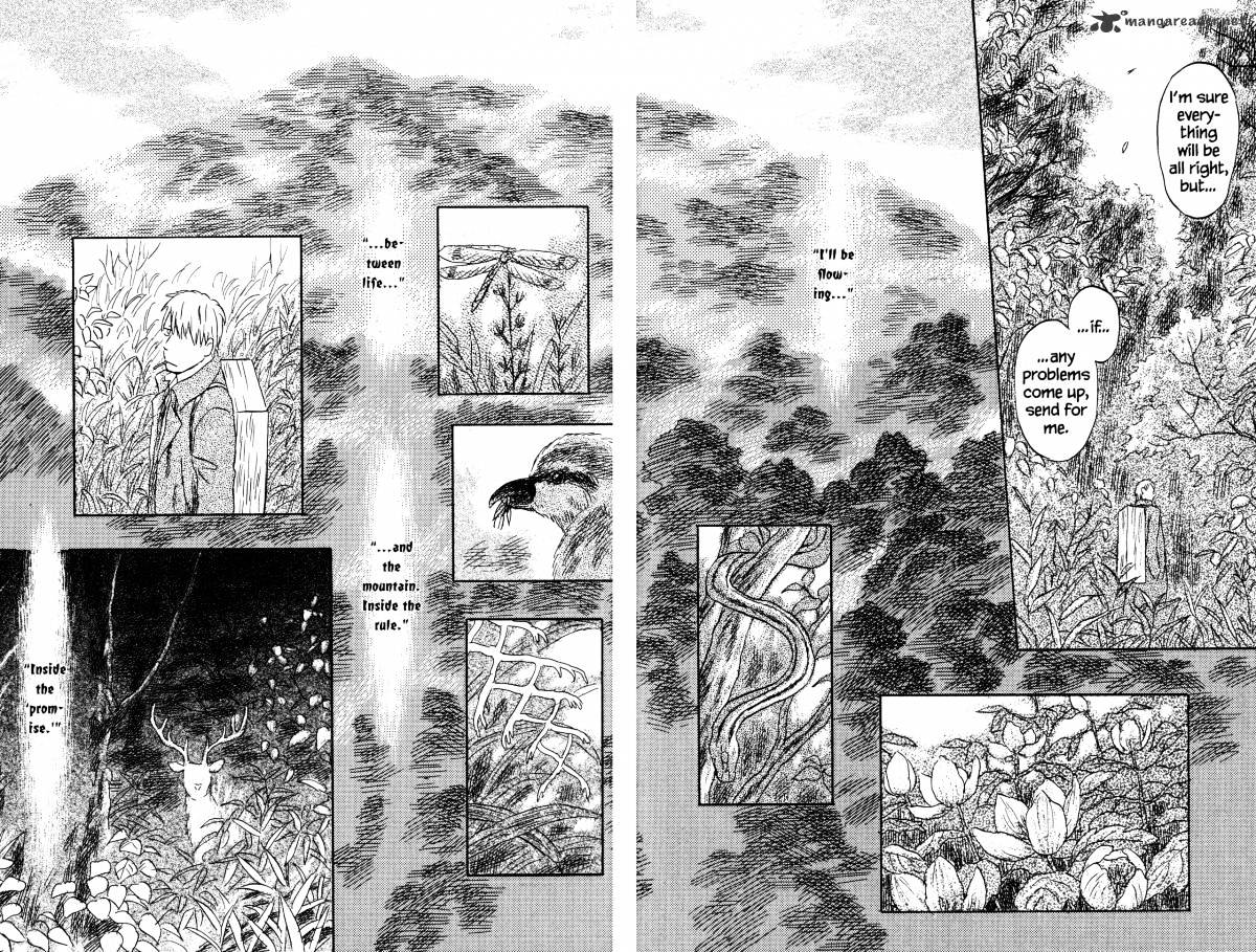 Mushishi Chapter 22 #241